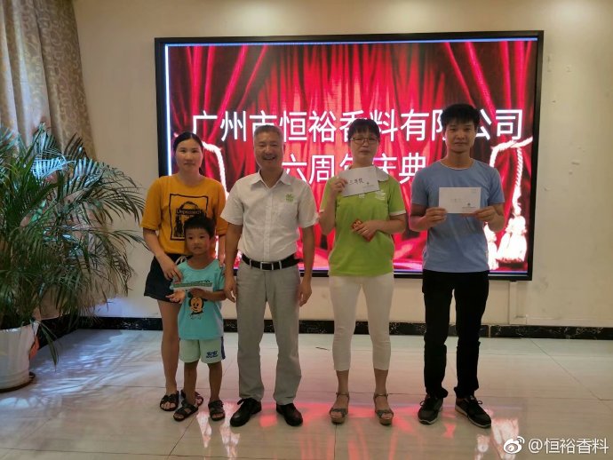 1539914210975143.jpg 林.jpg