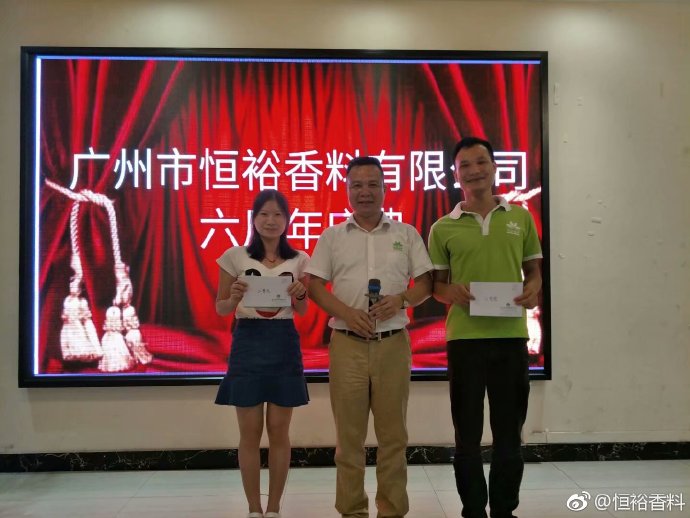 1539914249116345.jpg 宏波.jpg