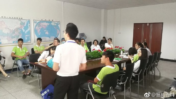 1542353717123656.jpg 99.jpg